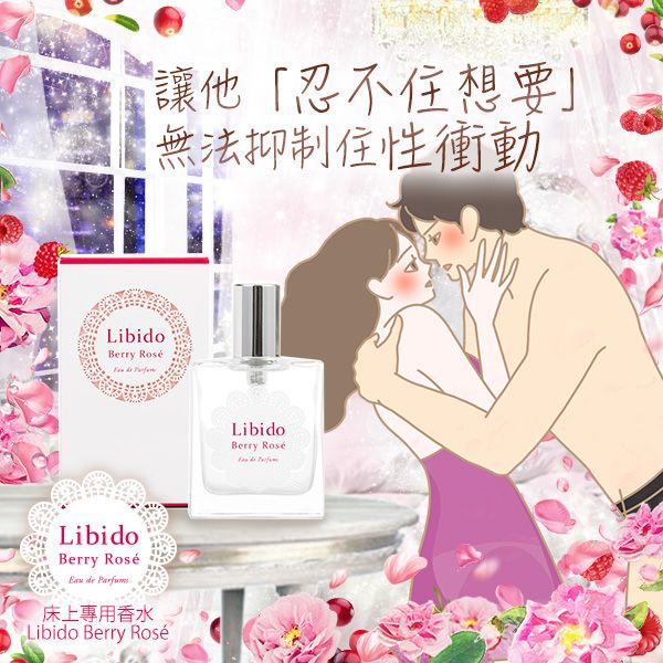 LC品愛官方網站- 解決女性秘密煩惱的專業品牌